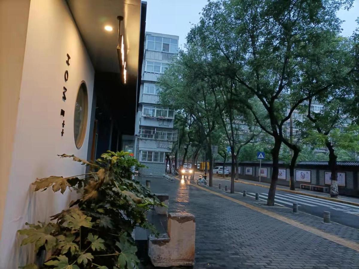 Home++ Xi'An Xi'an  Exterior photo